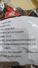 東鰲鹿鹿【教師節(jié)禮物】鹿肉1斤/袋 冷凍生鮮鹿肉梅花鹿之鄉(xiāng) 炒菜燉菜 鹿肉生鮮·2斤 曬單實拍圖