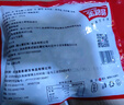 金路易 美食藝術(shù)家 LOUIS D'OR雞柳空氣炸鍋半成品黃金雞柳兒童雞柳條無(wú)骨雞柳油炸小吃擺攤批發(fā) 孜然雞柳500g*2 曬單實(shí)拍圖