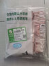 阿牧特 內(nèi)蒙古羊排切塊2斤 羊排骨寸排1000g 生鮮羊肉 1000g（2斤） 曬單實拍圖