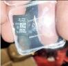 萬沁珊高德地圖車載導(dǎo)航V51最新版安卓凱立德導(dǎo)航升級地圖卡16G車用2024 16G 凱立德小卡 曬單實拍圖