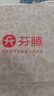 芬騰兒童保暖內衣7A抑菌中大童長(cháng)袖套頭秋衣秋褲睡衣套裝 曬單實(shí)拍圖