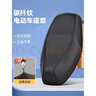 電動(dòng)車(chē)座套電瓶摩托車(chē)坐墊套雅迪愛(ài)瑪臺鈴防水防曬四季通用座椅套 L碼碳纖維防水防曬隔熱耐磨服帖 曬單實(shí)拍圖
