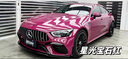 固特異（Goodyear）輪胎EAGLE F1 Asymmetric 5 鷹馳F1 5代 操控自如 255/40R18 99Y MO 奔馳C級 曬單實(shí)拍圖