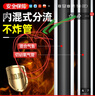 YOBEL割炬G01-30氧氣乙炔丙烷銅割槍100射吸式300型不銹鋼加長煤氣割刀 100型不銹鋼管加長1米 曬單實拍圖