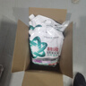 碧浪抗菌除螨天然皂粉強力去污洗衣皂粉 1.43kg*2 曬單實(shí)拍圖
