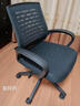 得力（deli）人體工學(xué)靠背辦公椅電腦椅職員椅椅子簡(jiǎn)約舒適會(huì )議網(wǎng)布椅子可升降 透氣椅背帶逍遙五星腳4901 曬單實(shí)拍圖