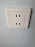 正泰（CHNT）開關(guān)插座7M 家用86型五孔墻壁面板暗裝電源插座 電工推薦 優(yōu)雅白 四孔10A 曬單實(shí)拍圖