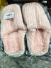 潔麗雅可愛(ài)棉拖鞋女秋冬季保暖室內家居情侶防滑家用冬天男居家毛毛拖鞋 款式一【店長(cháng)推薦款】 36-37 【適合35-36】 曬單實(shí)拍圖