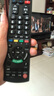 適用松下電視機遙控器萬(wàn)能通用4k高清智能網(wǎng)絡(luò )電視led N2Q老式機 紅外通用遙控器+電池 曬單實(shí)拍圖