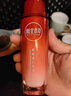 相宜本草紅石榴鮮活美白乳液美白祛斑保濕乳 100ml 曬單實(shí)拍圖