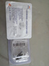 林華（LINHWA）一次性使用植入式給藥裝置輸液港專用針20G/22G蝶翼針無(wú)損傷針 【22G/0.7*15mm直通】1個(gè) 曬單實(shí)拍圖
