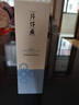 片仔癀國貨仙泉凝水恒潤套裝補(bǔ)水保濕眼霜護(hù)膚品精華水潔面乳面霜柔膚水 仙泉凝水恒潤倍潤乳 曬單實(shí)拍圖