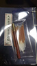 太上老君常說清凈經(jīng)臨摹字帖原文抄寫讀本硬筆秀麗筆練字 清靜經(jīng)+檀香筆+10芯 曬單實拍圖