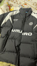茵寶（Umbro）官方運(yùn)動(dòng)羽絨服情侶復(fù)古保暖外套戶外外套冬季短款上衣 凝眸黑 XL 曬單實(shí)拍圖