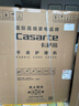 卡薩帝（Casarte）13KG雙擎熱泵干衣機(jī) 3D透視智慧干衣 雙擎熱泵舒展透干 高端養(yǎng)護(hù) Hybrid速熱補(bǔ)償 CG S13YTFTLCU1 曬單實(shí)拍圖