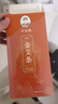 單桂敏 30:1橙盒金艾柱艾灸黃金絨純艾葉三年陳專(zhuān)用艾草艾條2cm*56支/盒 艾灸專(zhuān)用-2cm金艾柱-1盒 曬單實(shí)拍圖