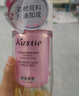 蔻斯?。↘USTIE）雙艙洗發(fā)水控油蓬松去屑止癢頭皮護理洗發(fā)露 邊洗邊養 【控油蓬松】櫻花雙艙洗發(fā)水500g 曬單實(shí)拍圖