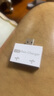威焱 usb一分二車用導(dǎo)航數(shù)據(jù)連接線充電線充電分線器車載usb擴(kuò)展器HUB一拖二汽車分接口延長線 白色-USB一分二充電頭 僅充電不支持讀U盤 曬單實(shí)拍圖