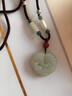 BJYL招財(cái)貔貅項(xiàng)鏈男青白玉吊墜轉(zhuǎn)運(yùn)珠護(hù)身符掛墜女送男友送長輩禮物 招財(cái)玉貔貅吊墜【傳承禮盒】 曬單實(shí)拍圖