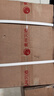 習(xí)酒君品習(xí)酒 醬香型白酒婚慶禮物貴州酒水商務(wù)送禮 53度 500mL 6瓶 整箱裝 原箱 曬單實(shí)拍圖