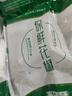 碧元珠重慶江津保鮮青花椒 真空保鮮新鮮青花椒 特麻特香麻椒2025新上市 保鮮青花椒350g*2袋 曬單實拍圖