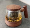 木笙玩物 玻璃杯帶蓋帶把手茶水分離泡茶杯家用個(gè)性創(chuàng  )意磁吸杯辦公室杯子簡(jiǎn)約 黑胡桃磁吸杯 曬單實(shí)拍圖
