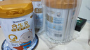合生元成長(cháng)奶粉 3歲及以上寶寶適用益生菌高鈣多維+DHA 800g/罐 800g*1罐（24年產(chǎn)） 曬單實(shí)拍圖
