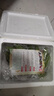 廣西芭蕉牛蕉大蕉大芭蕉牛角蕉板蕉凈重酸甜蕉無(wú)催熟劑當(dāng)季大果 5斤 曬單實(shí)拍圖