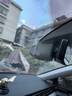 道道拍適用于25款 24款23款大眾邁騰行車(chē)記錄儀專(zhuān)車(chē)專(zhuān)用免走線(xiàn)GTE邁騰B8 高清【單錄】1296P+64G卡 2025款/24款 眾享款 330TSI 豪華型 曬單實(shí)拍圖