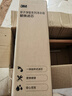 3m 凈水器濾芯雙子DWS2500T /4000T /6000T凈水器家用廚房直飲過(guò)濾器耗材 DWS6000T-CN濾芯（前置+后置） 曬單實(shí)拍圖