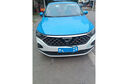 玲瓏輪胎 全新汽車(chē)輪胎 17寸 235/65R17 104H HP010 曬單實(shí)拍圖