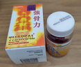 【品牌授權(quán)】Thaikal泰國強(qiáng)骨力膠囊100粒 原裝正貨進(jìn)口萬寧同款非澳門版潤滑關(guān)節(jié)疼痛 強(qiáng)骨力正品授權(quán) 曬單實(shí)拍圖