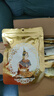 dusitra泰國(guó)進(jìn)口正品皇家足貼養(yǎng)生睡眠腳貼艾草生姜竹醋排濕驅(qū)寒足底貼 10包100貼 曬單實(shí)拍圖