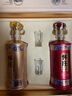 懷莊酒 七彩雲(yún)裳 53度 醬香型白酒 125mL×7 高端禮盒裝 聚會商務送禮 53%vol 125mL 7瓶 禮盒裝 每盒配1禮品袋 曬單實拍圖