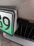潔威達車(chē)牌邊框碳釬維紋牌照框新能源綠牌汽車(chē)號牌框架車(chē)牌保護框 三代碳釬紋【綠牌專(zhuān)用】+螺絲+防震墊 曬單實(shí)拍圖