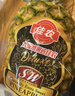 佳農佳農菲律賓黑鉆鳳梨當季水果SW菠蘿純甜新鮮水果 2個(gè)裝（單個(gè)1Kg+） 曬單實(shí)拍圖