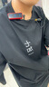 ZGLGY定制t恤印logo文化衫工作服印圖字速干體恤班服純棉T衣服短袖訂制 黑色 L 曬單實拍圖
