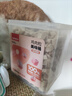 KimPets凍干貓零食雞肉粒寵物貓咪增肥發(fā)腮營(yíng)養品雞胸肉蛋黃鴨肉零食貓糧 增肥發(fā)腮|雞肉粒凍干桶-500g 曬單實(shí)拍圖
