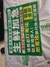 大橋道天津特產(chǎn)1000g剁丁肉餡素餡高品質(zhì)速凍餃子韭白芹茴三鮮家庭裝2袋 韭菜豬肉 1000g*2袋 曬單實拍圖