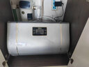 DKU 德國中央軟水機(jī)無鹽型 凈水軟水一體機(jī) 家用全屋凈水器 中央凈水系統(tǒng) 直飲凈水機(jī) 軟化水設(shè)備 無鹽軟凈一體機(jī)3T【三件套】 曬單實(shí)拍圖