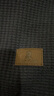 夢(mèng)特嬌（MONTAGUT）秋冬男士針織開衫立領(lǐng)長(zhǎng)絨棉加厚保暖毛衣外套 藏青 50  曬單實(shí)拍圖