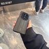 倍殼耐【祥云紋】適用華為mate70pro手機殼優(yōu)享版mate70保護殼pro+防摔鏡頭全包70rs藝術(shù)非凡大師 Mate70Pro/Pro+/70RS通用【玄黑】 曬單實(shí)拍圖
