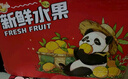 騎猴趕馬荔枝現(xiàn)摘現(xiàn)發(fā)當(dāng)季應(yīng)季荔枝新鮮時令鮮甜可口生鮮水果水果荔枝 3斤【甄選裝 | 65mm+】凈重2.5斤 曬單實(shí)拍圖
