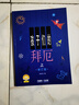 正版 孩子們的拜厄上冊(cè)單本修訂版 兒童鋼琴基礎(chǔ)入門手指訓(xùn)練教程教材 上海音樂出版社 曬單實(shí)拍圖