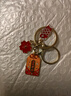 歐客欣（AUKEWIN）學(xué)業(yè)進(jìn)步櫻花錦鯉鑰匙扣御守好運常伴平安喜樂(lè )掛件包掛飾鑰匙扣 4好運常伴 曬單實(shí)拍圖