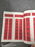 歐陽(yáng)詢楷書集字常用對(duì)聯(lián) 曬單實(shí)拍圖