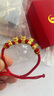 中國黃金（CHINA GOLD）小金龍紅繩手鏈十二生肖龍本命年金生日禮物送女友老婆教師節禮物生肖龍手鏈約1.2g 曬單實(shí)拍圖