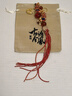 古語(yǔ)今風(fēng)紅色景泰藍(lán)胸針 毛衣大衣披肩流蘇別針手工胸花 防走光配飾領(lǐng)扣女 曬單實(shí)拍圖