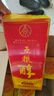 五糧液五糧醇50度濃香型純糧白酒500ml*6瓶整箱 50度 500mL 6瓶 五糧醇09第三代 曬單實(shí)拍圖