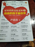 【新華書店】好媽媽勝過好老師(2自由的孩子最自覺)尹建莉著家庭教育家教方法書籍 正版包郵 曬單實拍圖